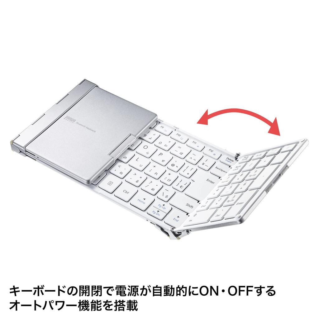 SANWA SUPPLY Bluetooth Foldable Full Keyboard (White) SKB-BT35W