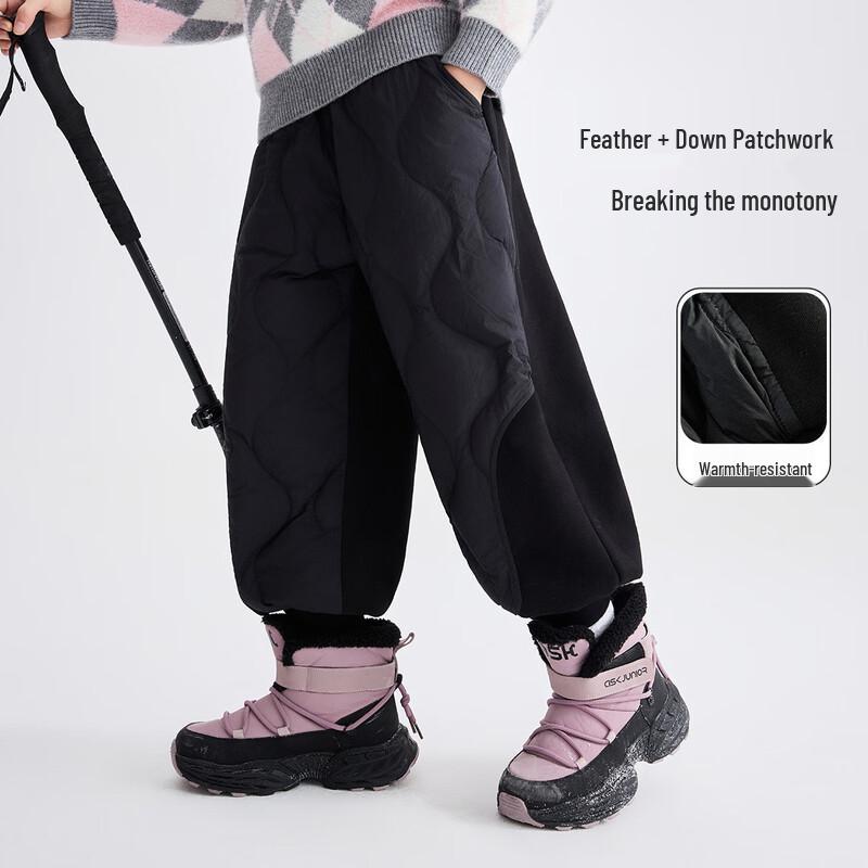 ASK JUNIOR Kids Warm Tapered Down Pants L