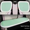 NNGY Seat Cushion: Fashionable, sporty, all-season cover for BYD Dolphin cars.