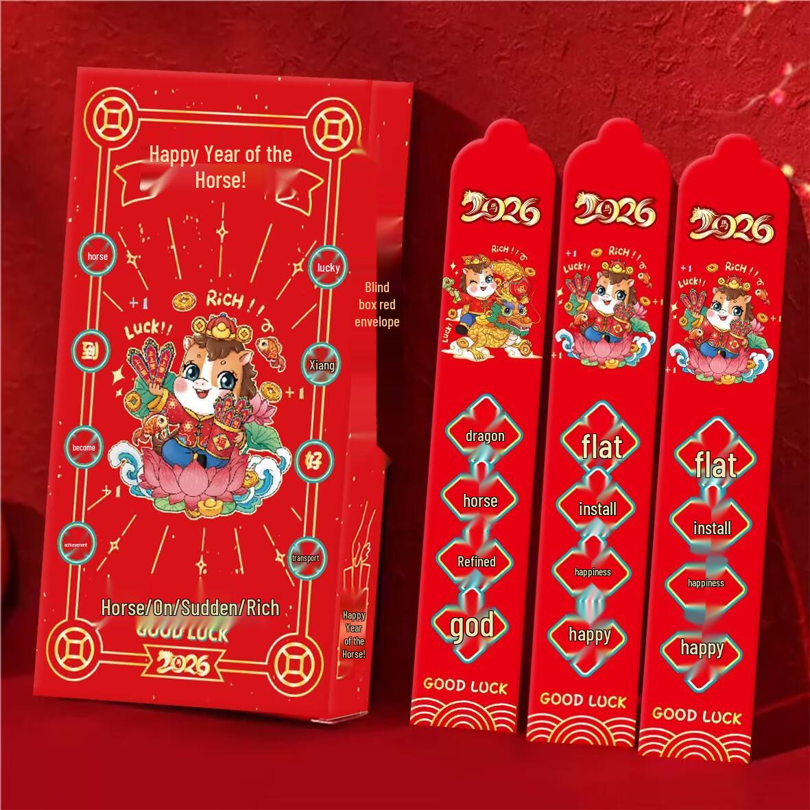 Lucky Draw Red Envelopes 2026: Year of the Horse New Year Blind Box Game Props