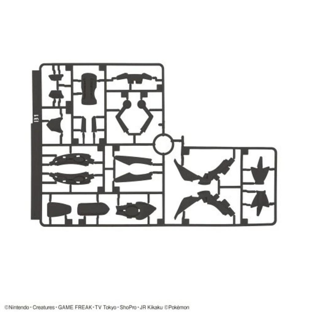 Bandai Pokemon Shiny Rayquaza Model Kit from Japan