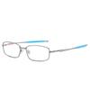Men's Ultralight Full Frame Anti-Blue Light Fashion Glasses, Prescription Ready