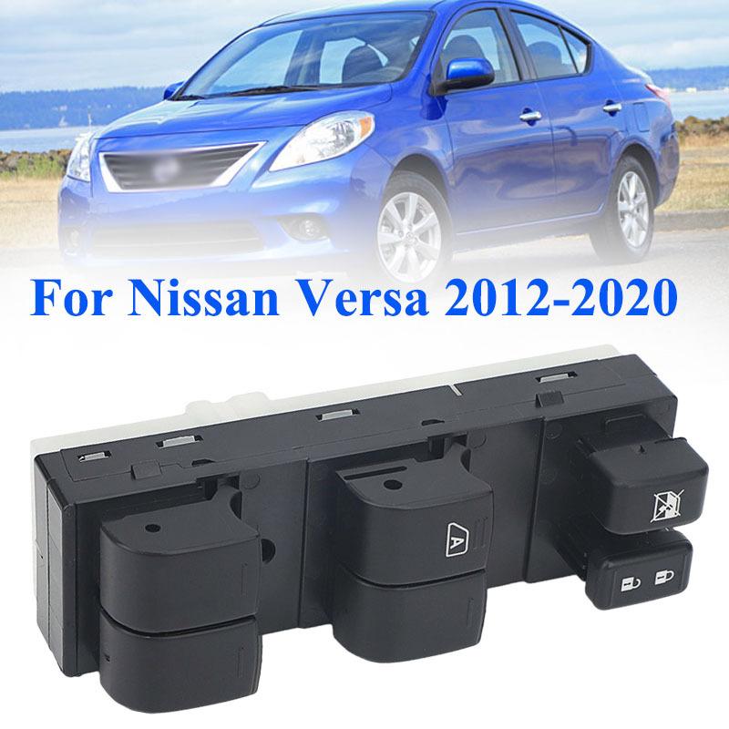 Power Master Window Switch Button 254013AA1B 25401-3AA1B For Nissan Versa 2012 2013 2014 2015- HR16DE 25401-3AA2B 1S14439