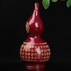 Cinnabar Lucky Hallway Home Gourd Integrated Gossip Living Room Crafts Town House Purple Gold Decoration Baifu