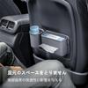 AUSTYLCO Car Seat Back Storage Rear Seat Storage Box with Integrated Tissue Box and Water Cup Large Car Car Accessories Box, Multi-Function Holder,