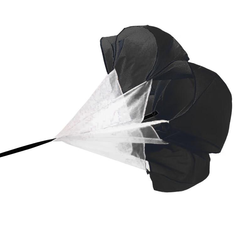 Running Resistance Parachute