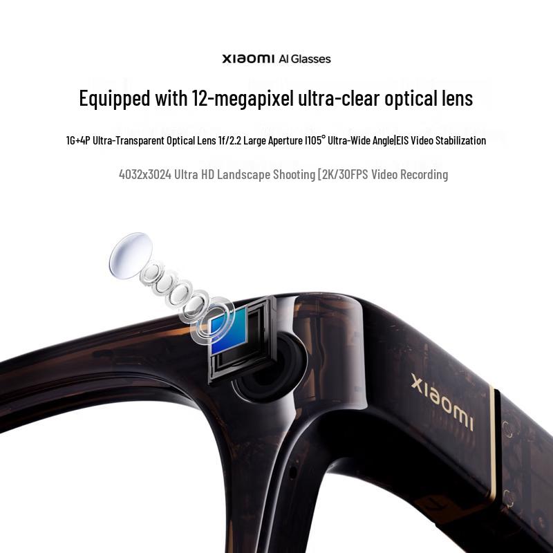 Xiaomi AI Smart Glasses