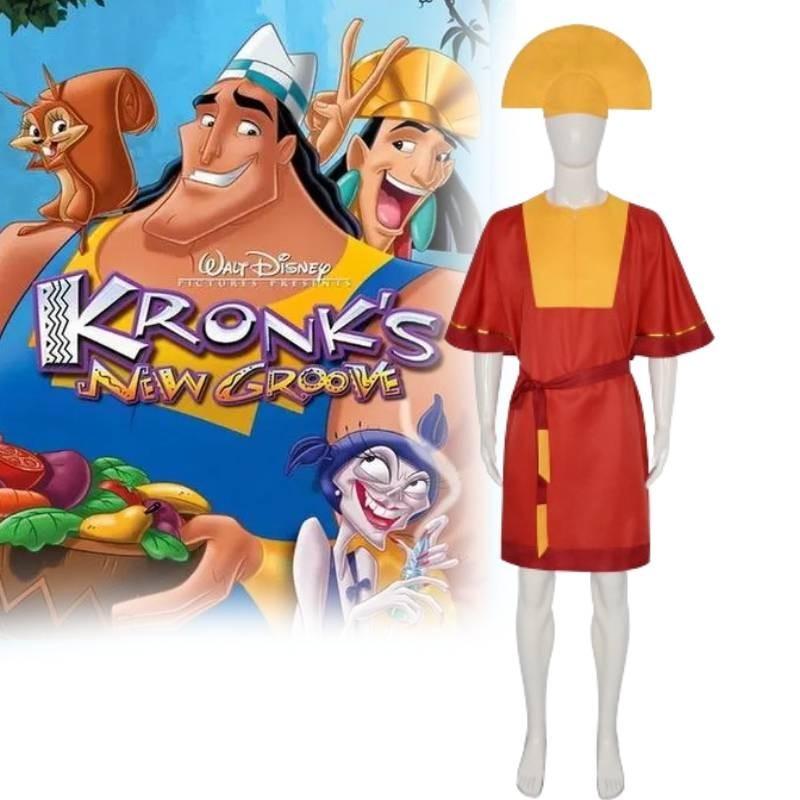 Stupendo Costume Cosplay dell'Impero dei Sogni Tessuto in Poliestere Premium Set Completo