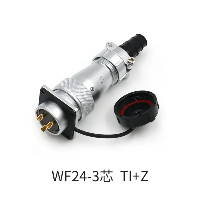 WEIPU WF24 TI/Z 2 3 4 9 10 12 19 Pin Aviation Electrical Signal M24 Power Connector Male Plug Female Socket Panel Mount