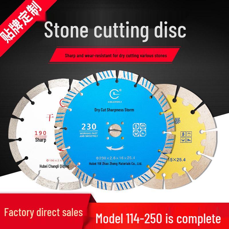 Storm Diamond Cutting Blade: Dry, Irregular Shape, Sizes 190/230/250 for Stone Engraving & Grinding