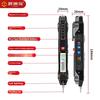 Digital Multimeter Pen, Voltage Tester with Non-Contact Detection, Smart Sensor, Auto-Ranging, Backlit Display, Capacitance Measurement