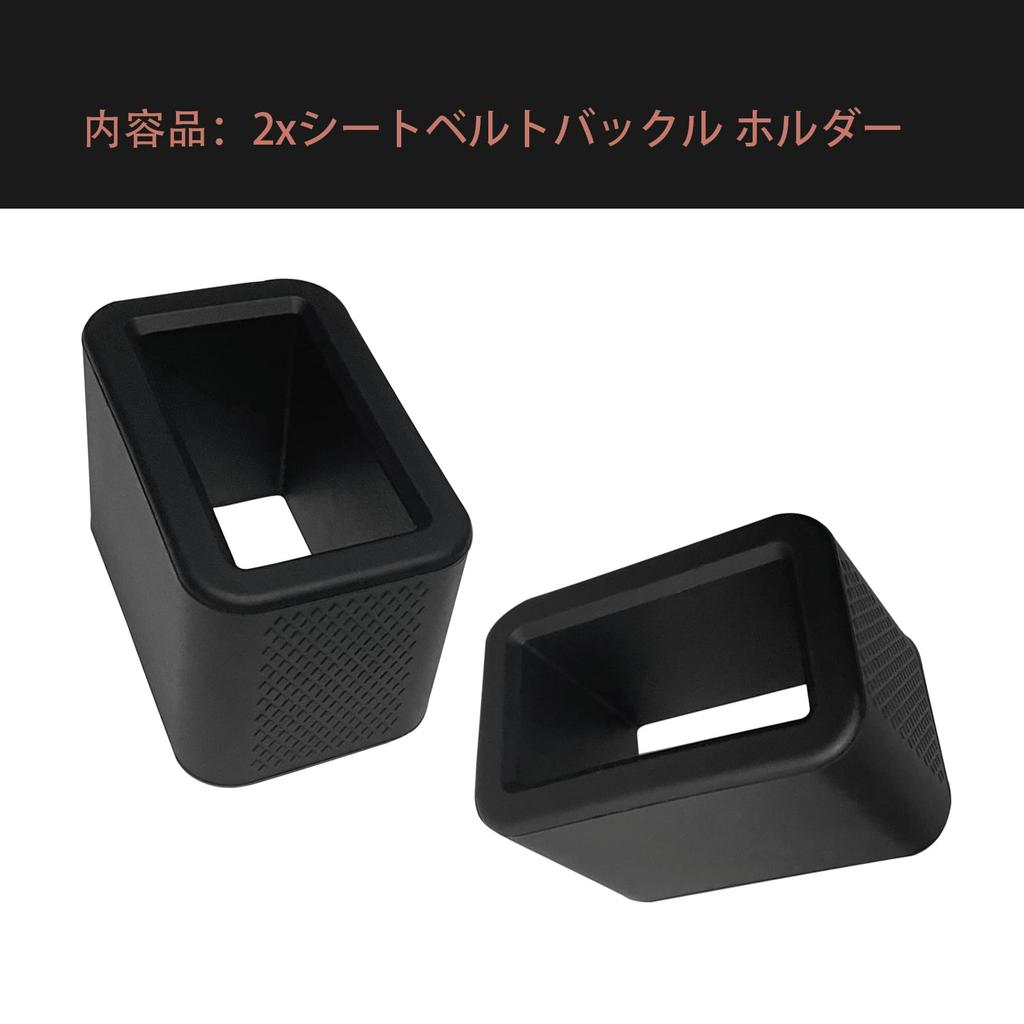 YHJKOPO Set of 2 Black Alphard & Vellfire AGH45W/AGH40W/AAHH40W/AAHH45W 40 Series 30 Series Seat