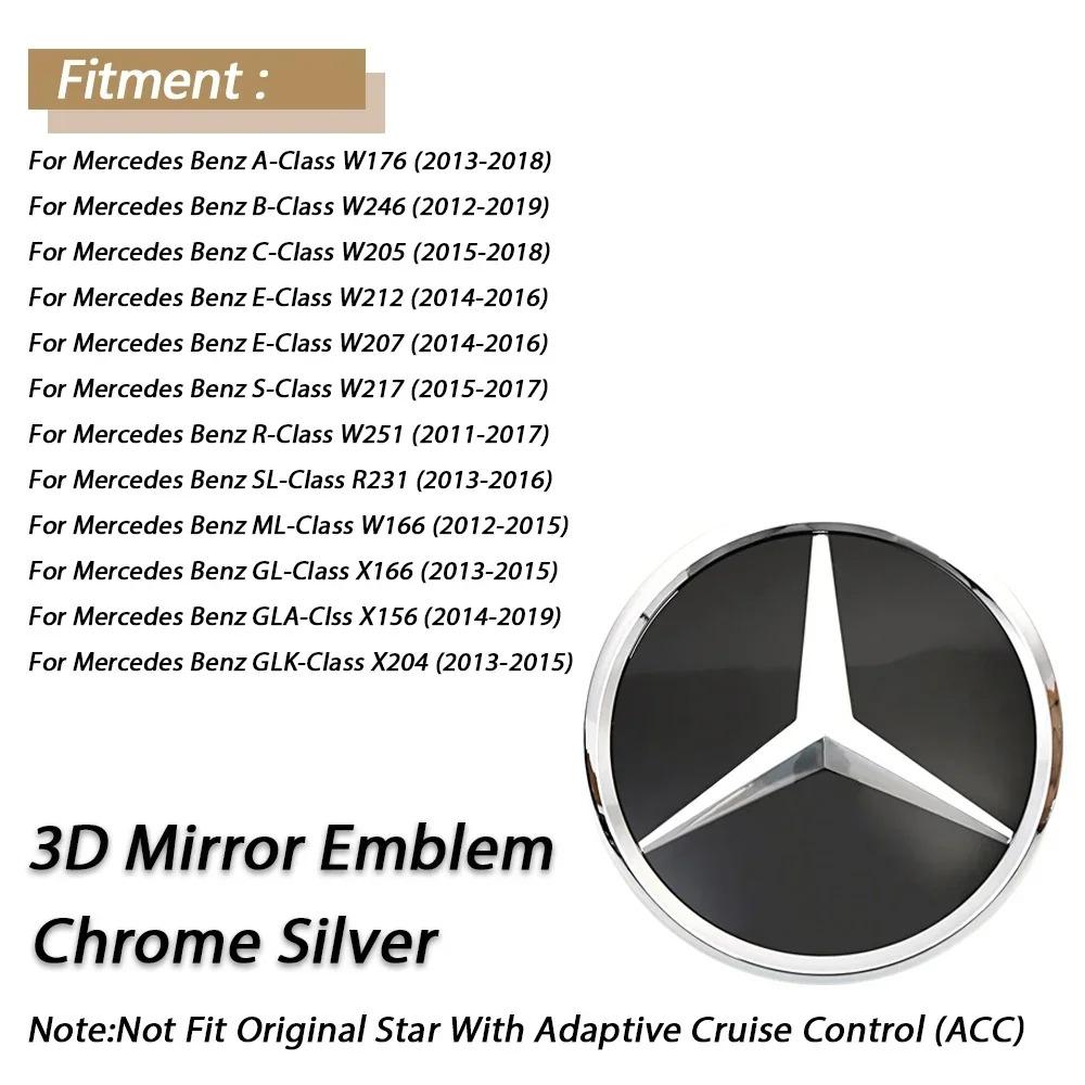 1pcs Front Grille Star Emblem Badge For Mercedes Benz B C E S W176 W246 W205 W212 W207 W217 W166 X166 X156 X204 QO1