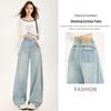 American Retro High-Rise Scimitar Jeans - Women's Autumn Wide-Leg Slimming Pants
