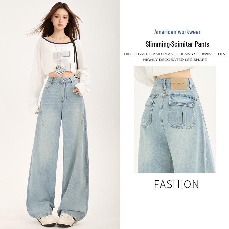 American Retro High-Rise Scimitar Jeans - Women's Autumn Wide-Leg Slimming Pants