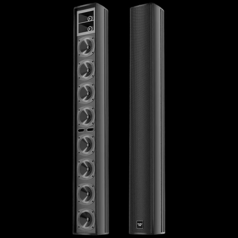 HuiDu Professional Conference Audio Solutions (CN version)