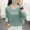 Female Spring and Autumn Long-sleeved Loose V-neck Openwork Sweater Knit Base Layer Pullover Top