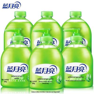 Blue Moon Aloe Antibacterial Hand Wash (6 X 500g Pack)