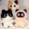 Lazy Ragdoll Cat Plush Toy Cow Cat Heterochromatic Cat Doll  Kids Birthday Christmas