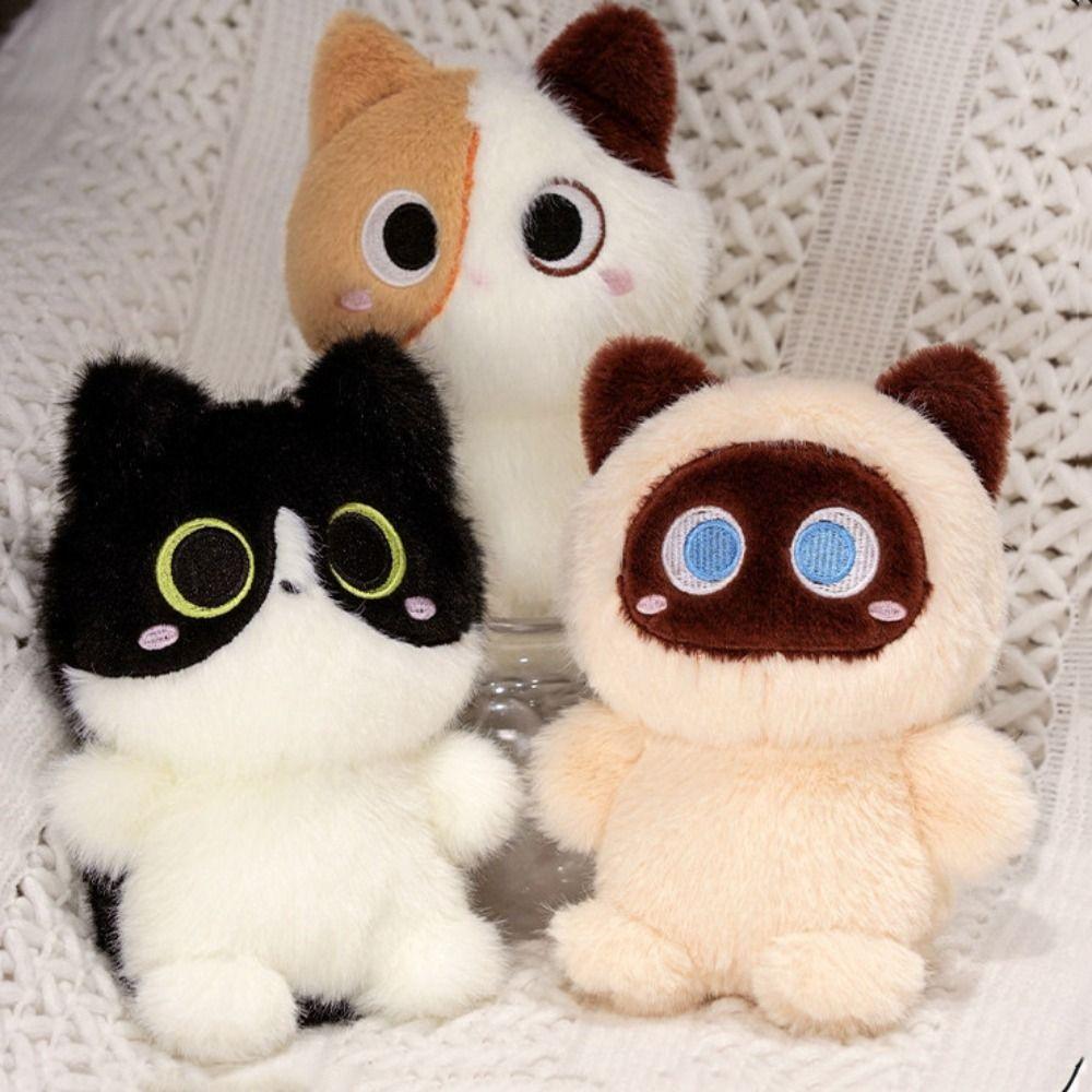 Lazy Ragdoll Cat Plush Toy Cow Cat Heterochromatic Cat Doll  Kids Birthday Christmas