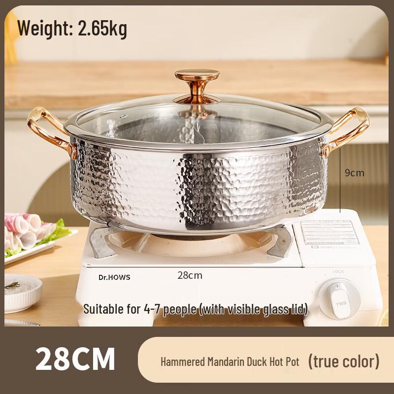 ZhiShi Thickened 316 Stainless Steel Divided Hot Pot