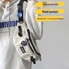 Japanese Workwear Style Messenger Bag: Versatile Men's Waist, Shoulder, & Chest Bag for Sport, Cycling & Casual Use