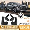 Lexus UX 2019: Car Tire Leather Mudguard Modification