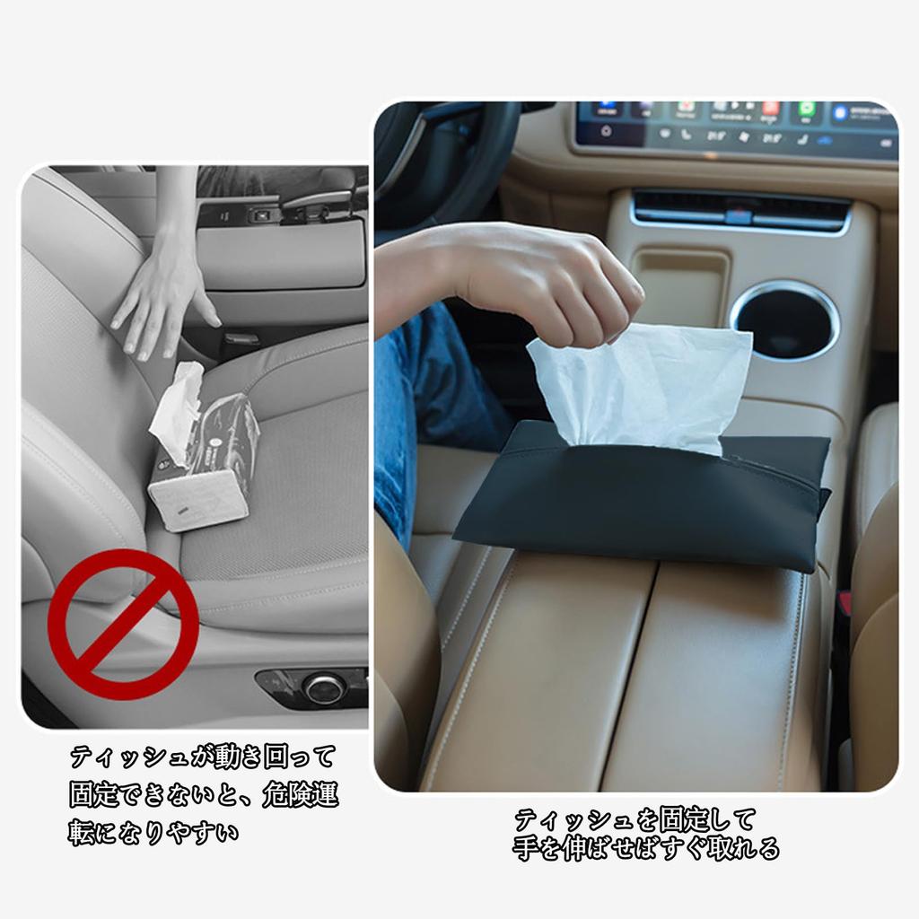 YINKE Car Tissue Headrest PU Large Car Interior Decor Tissue Box Case, Compatible, Leather, Capacity, Water-Repellent, Fixed,