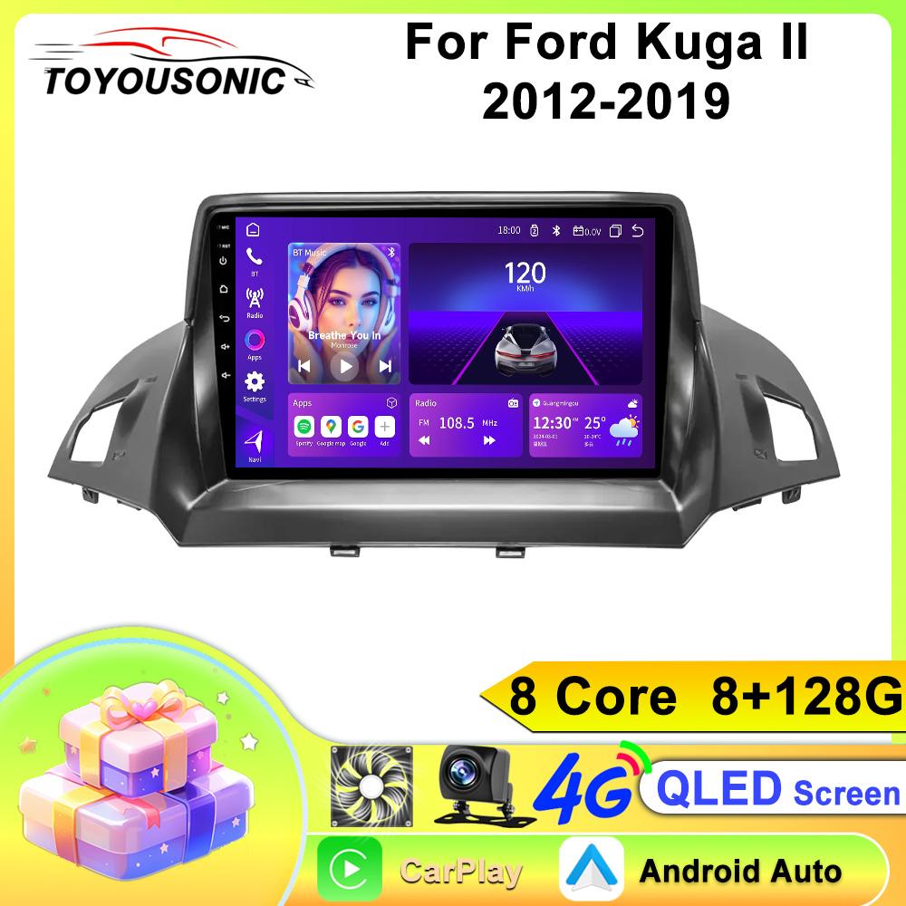 X-REAKO Car Video Player for Ford Kuga II 2012-2019 GPS Navigation Built-in Dsp Carplay Autoradio Android Head Unit