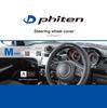 BONFORM Phiten Carbon Aqua Titanium Steering Wheel Cover, Medium, Black, for Driving, 6828-05BK