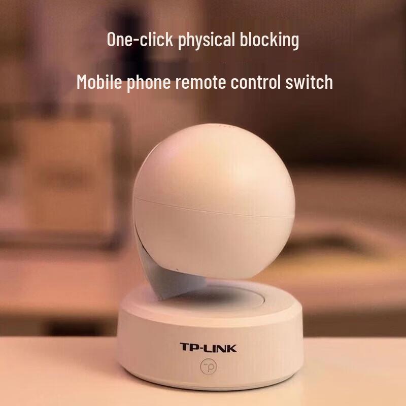 TP-LINK TL-IPC44AW Plus Smart Full-Color Home Security Camera