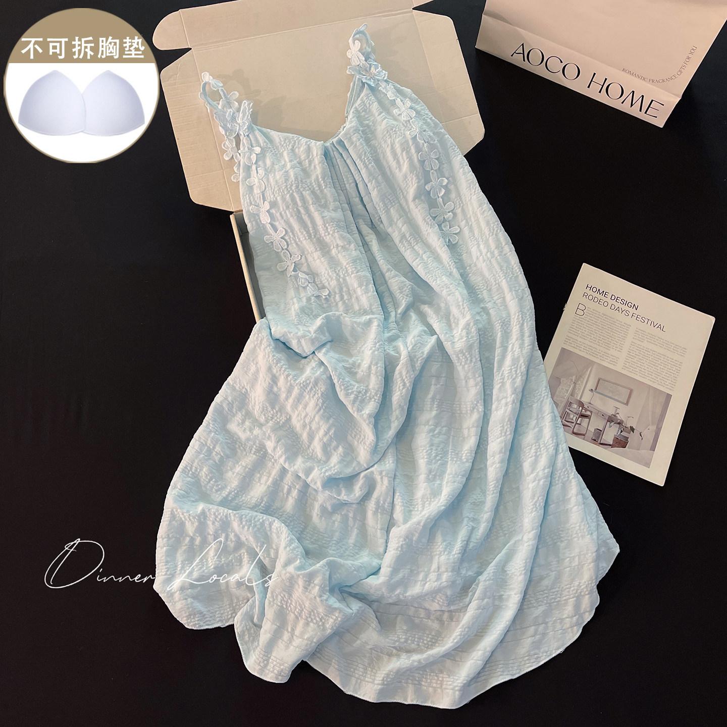 

Summer suspender pajamas women s new sweet princess style thin loose shorts with chest pads loungewear women s suit M