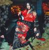 Album musicali