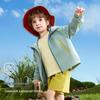ASK JUNIOR Boys' Outdoor Waterproof Hooded Jacket