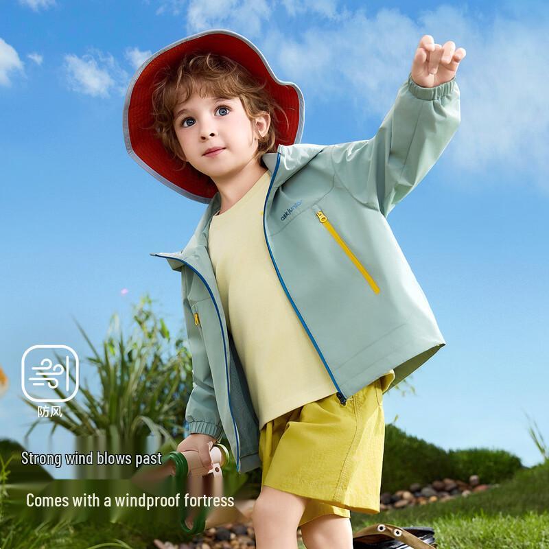 ASK JUNIOR Boys' Outdoor Waterproof Hooded Jacket