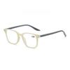 Neue Blaulichtfilter-Alterssichtbrille Herren Damen Mode Quadratischer Rahmen Ultraleicht und Bequem Hochauflösende Brille