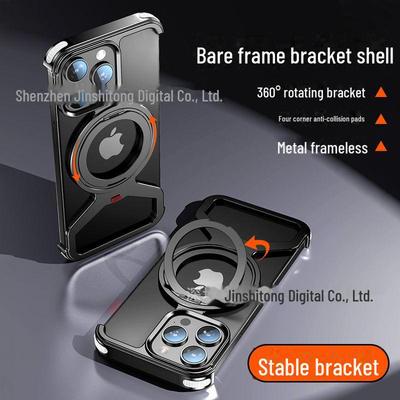 Magnetische 360° drehbare Hülle mit freiem Rahmen für iPhone 15 Pro, randloses Snap-Design