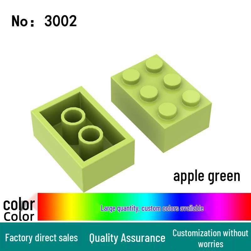 DIY 2X3 Basic Building Blocks, Compatible with LEGO, 6-Hole Small Particles