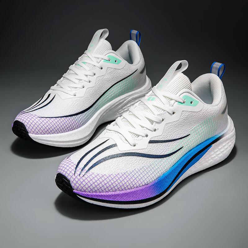 

Chitu 7PRO Men s Carbon Board Running Shoes Shock Absorption Racing Student Year of the Dragon Limited Feidian 3c High School Entrance Examinati 45