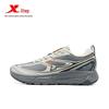 XTEP Men's Fleece-Lined Insulated Running Shoes