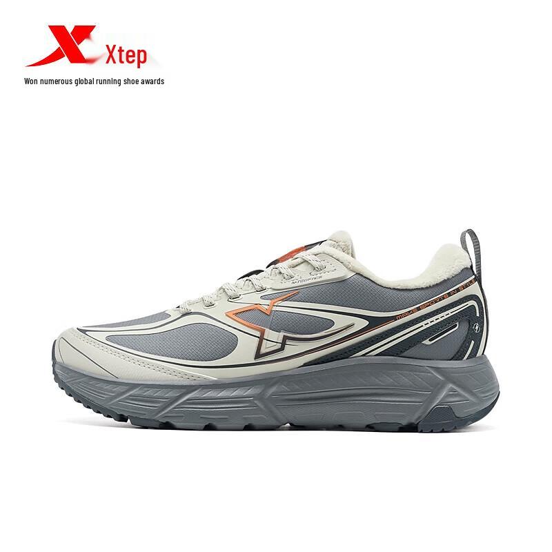 XTEP Men's Fleece-Lined Insulated Running Shoes