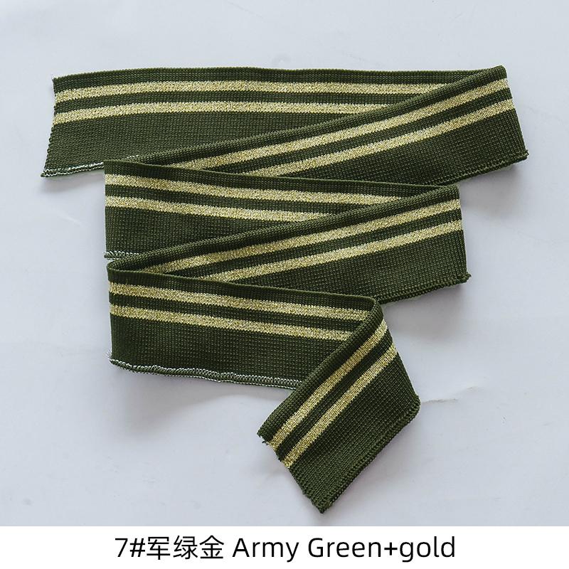 80cm Elastic Cotton Spandex Stretch Knit Cuff Waistb And Leg Arms Collar Hem Rib DIY Accessories Sewing Fabric TJ0509