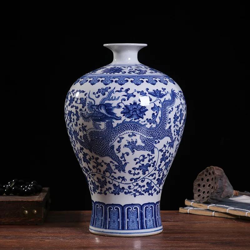 33cm/Jingdezhen Ceramic Vase Chinese Blue and White Porcelain Antique Living Room Home Flower Arrangement Vase Home Decoration O