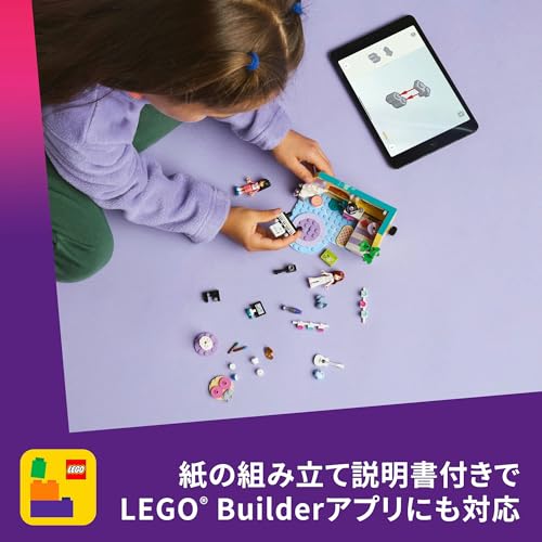 LEGO Friends Paisley's Room Toy, Birthday Gift, Educational Building Blocks, Pretend Play for Girls and Boys Ages 6, 7, 8, and 9, Model 42647