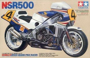 Tamiya 1/12 Honda NSR500 Racer (1/12 Motorcycle: 14055)