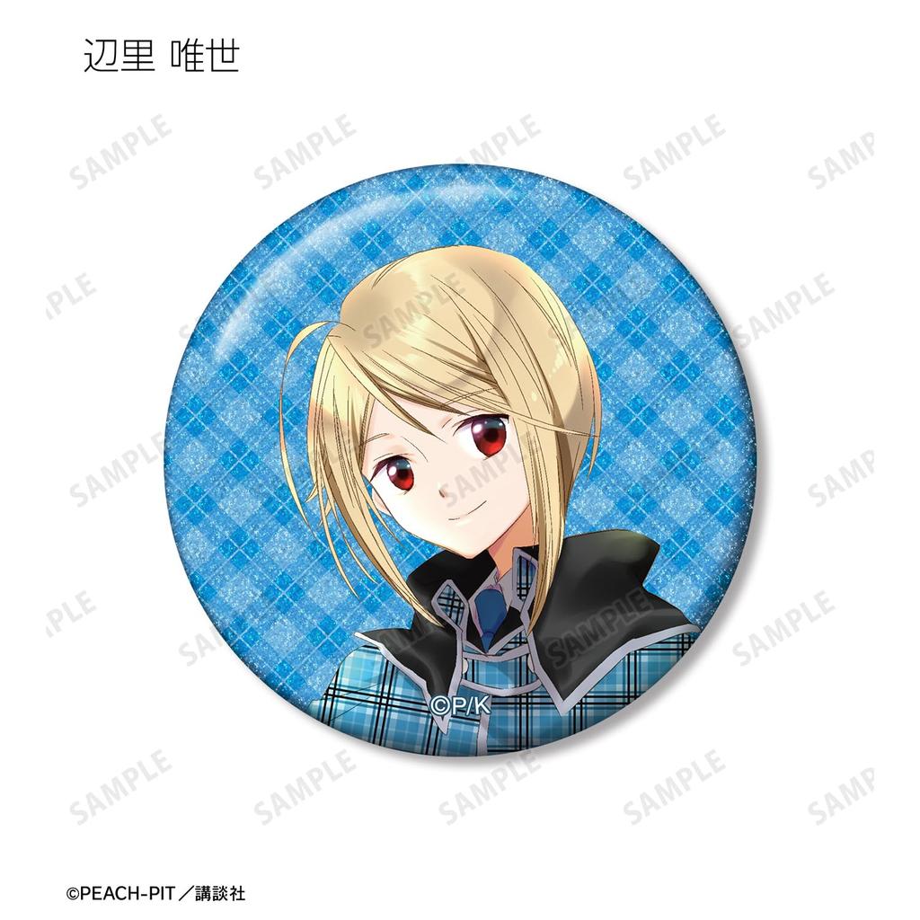 Shugo Chara Trading New Edition Cover Illustration Glitter Can Badges Box of 10