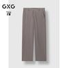 GXG Men's Silk Blend Commuter Dress Pants