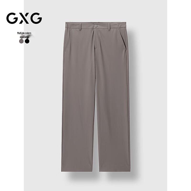 GXG Men's Mulberry Silk Blend Slim-Fit Trousers