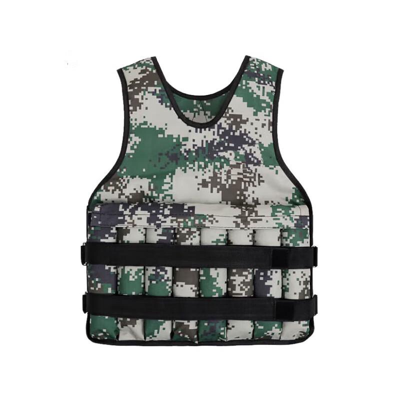 SPSR Adjustable Weighted Fitness Vest