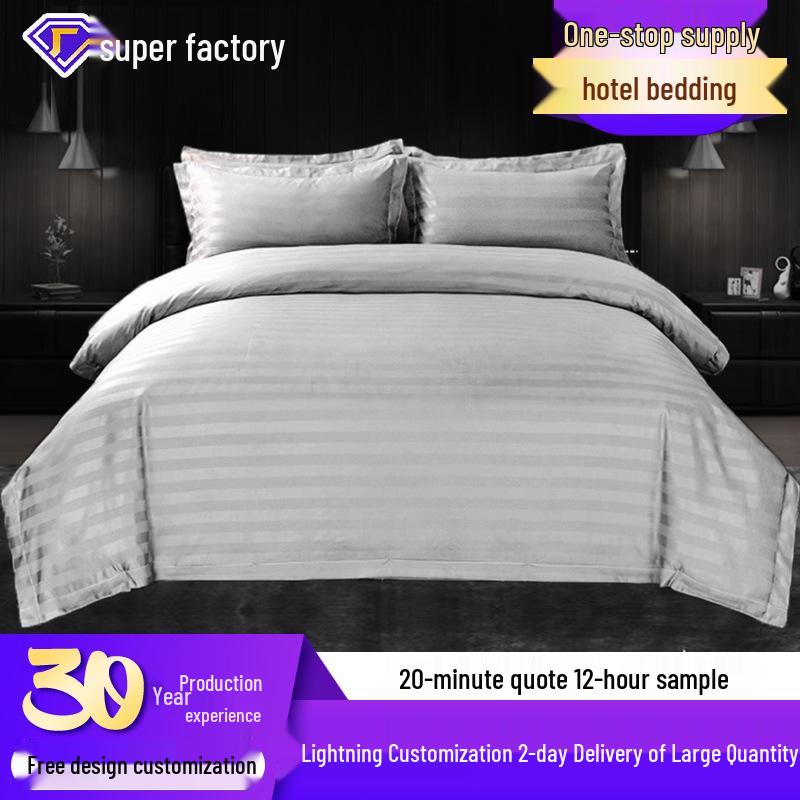 Three-Centimeter Satin Stripe Jacquard Hotel Bedding Set - 4 Piece, 120g High-Weight, Luxury Guesthouse or Homestay Collection.